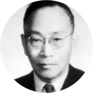 Tang Feifan - Chinese microbiologist