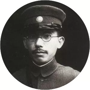 Tang Shengzhi