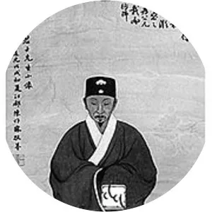 Tang Xianzu