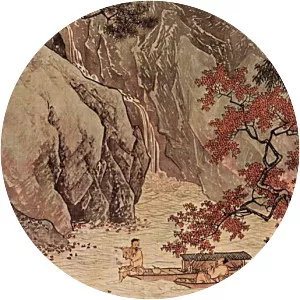 Tang Yin