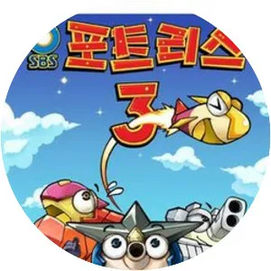 Tank Knights Fortress