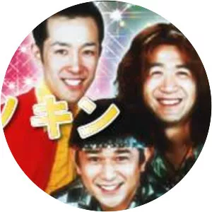 Tanokin Trio - Musical group