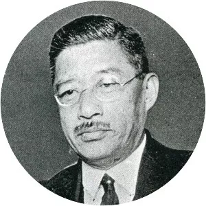 Tanomogi Keikichi