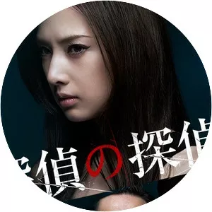 Tantei no tantei - TV program