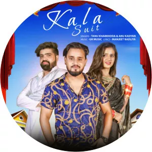 Tanu Kharkhoda - Musical artist