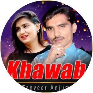 Tanveer Anjum - Singer