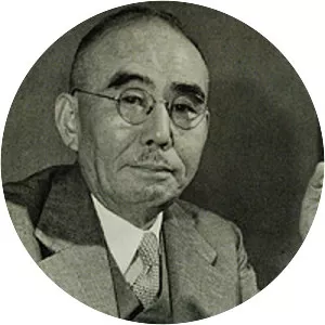 Tanzan Ishibashi - Former Prime Minister of Japan