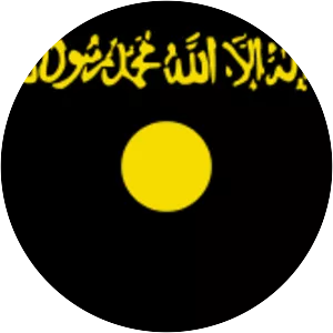Tanzim Qaidat al‑Jihad fi Bilad al‑Rafidayn (. . .