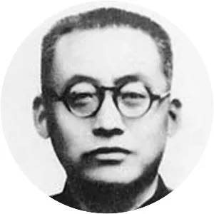 Tao Xingzhi