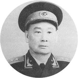 Tao Zhiyue