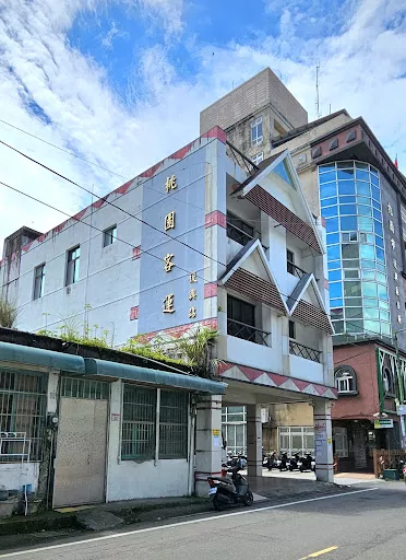 Taoyuan Bus Fuxing Station