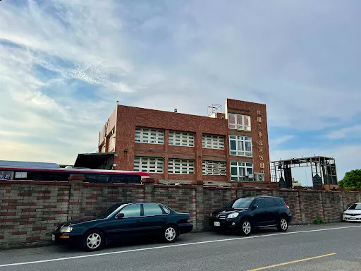 Taoyuan Bus Zhuwei Station