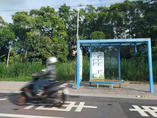 Taoyuan General Hospital