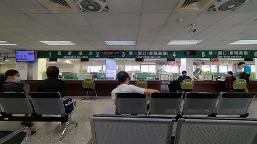 Taoyuan Motor Vehicles Office