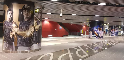 Taoyuan Sports Park Station - Bus stop in Taiwan