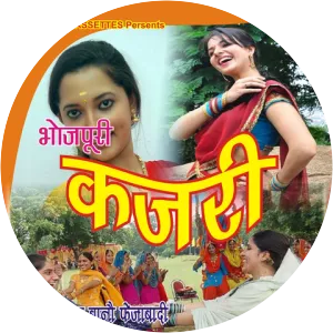 Tara Bano Faizabadi - Musical artist