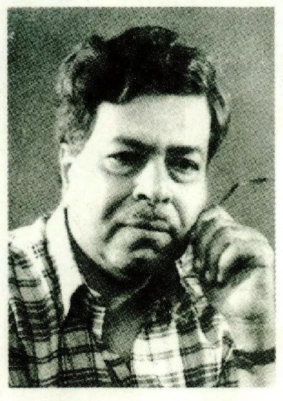 Taradas Bandyopadhyay