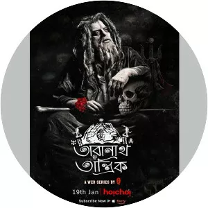 Taranath Tantrik - Fictional character