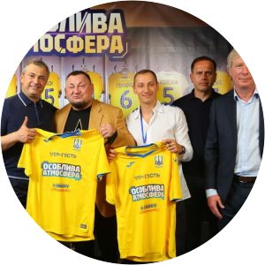 Taras Gerega photograph