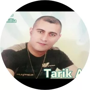 Tarik Amine