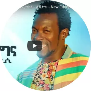 Tariku Gankisi - Musical artist