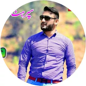 Tariq Sial - Musical artist