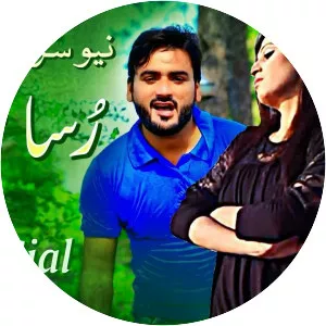 Tariq Siyal - Musical artist