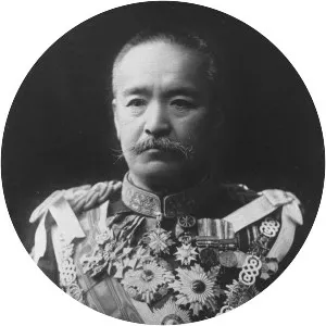 Katsura Tarō - Former Prime Minister of Japan