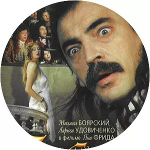 Tartyuf - 1992 ‧ Comedy