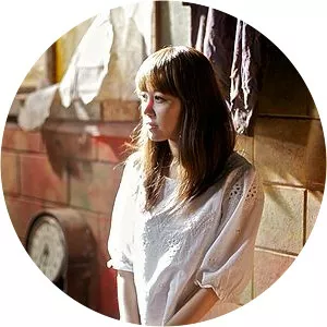 Taru Musician - Singer