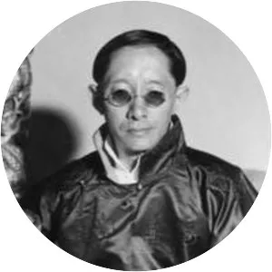 Tashi Namgyal