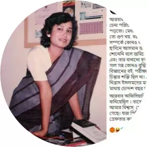 Taslima Nasrin - Writer