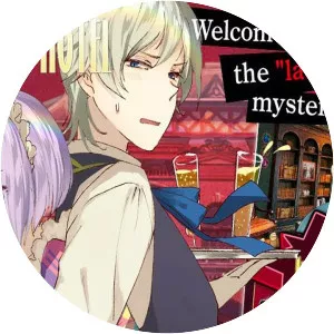 TASOKARE HOTEL - Video game