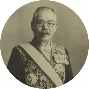 Tasuku Egi