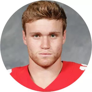 Tate Martell