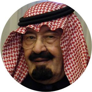 Tathi bint Mishan al Faisal al Jarba photograph