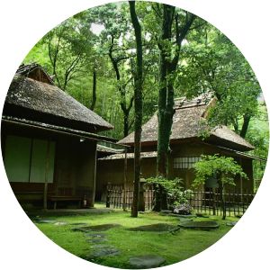 Tatsuda Nature Park Kumamoto