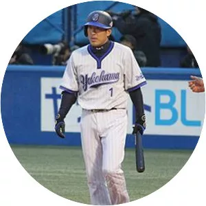 Tatsuhiko Kinjō - Japanese baseball player
