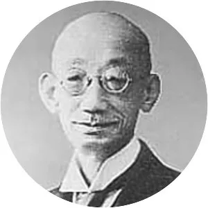 Tatsukichi Minobe