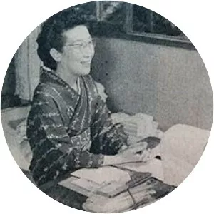 Tatsuko Hoshino
