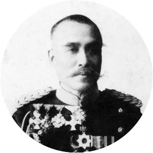 Tatsumi Naofumi