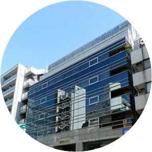 Tatsumi Publishing Co. , Ltd.