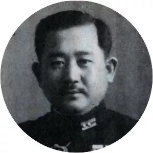 Tatsunosuke Ariizumi