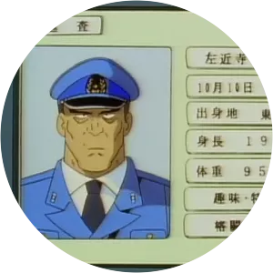 Tatsunosuke Sakonji - Fictional character