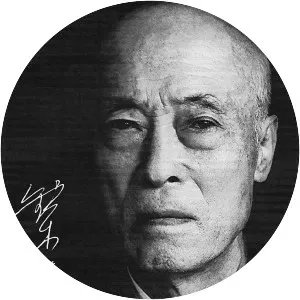 Tatsuo Suzuki