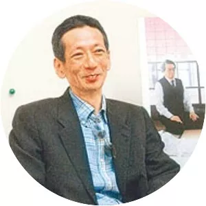 Tatsuo Yamada