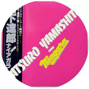 Tatsuro from Niagara - Compilation album by Tatsuro Yamashita