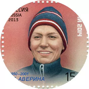 Tatyana Averina