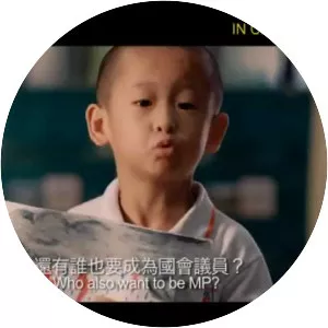 Taxi! Taxi! - 2013 ‧ Drama/Comedy ‧ 1h 33m