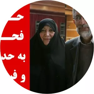 Tayyebeh Mahroozadeh photograph